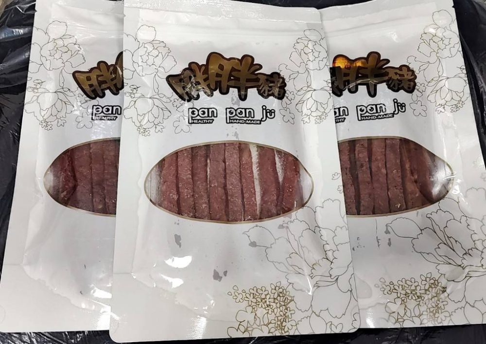 胖胖豬-飛魚卵條子肉乾