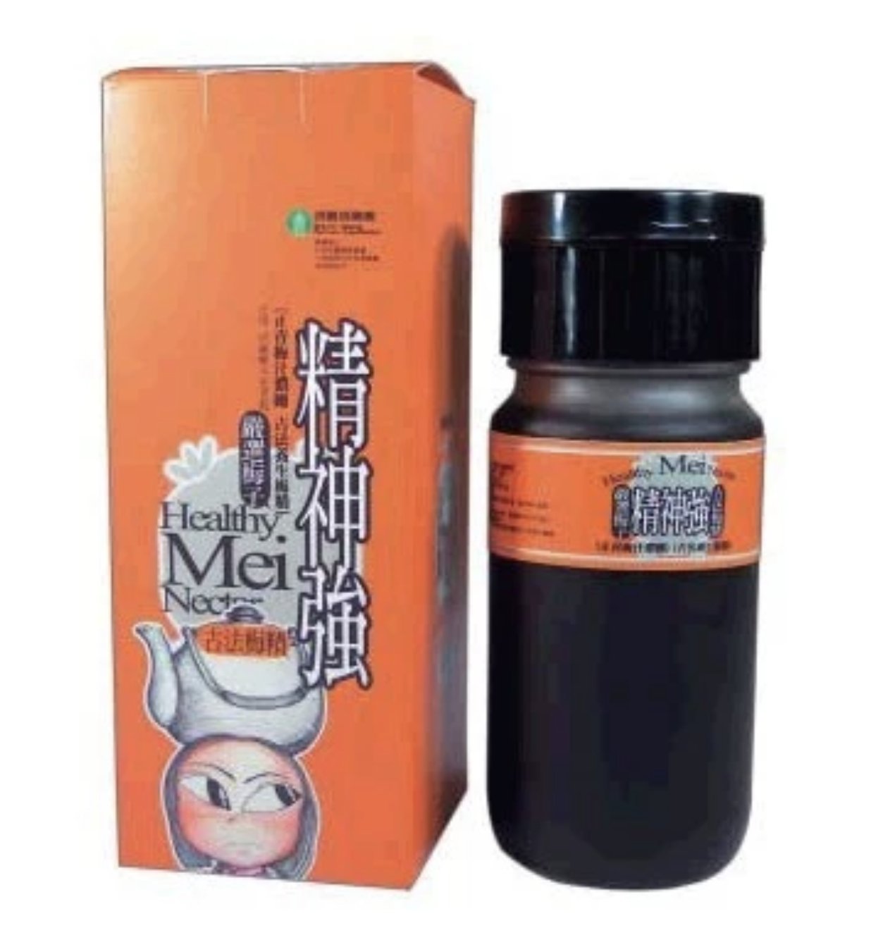 精神強-古法梅精