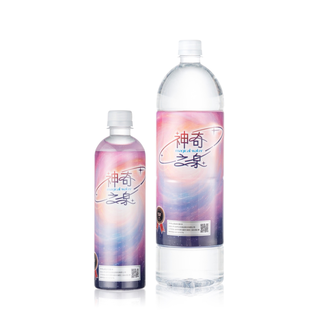神奇之泉買20送15(原價一箱2490 活動期間特價一箱1290元）